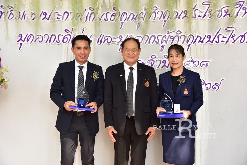 20260116 make-benefits-to-the-university_191.JPG